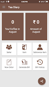 Tea Diary اسکرین شاٹ 1