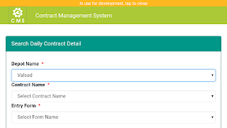CMS - Contract Management Syst poster