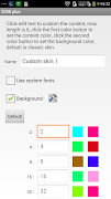 2048 Plus capture d'écran 2