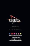 OWS tv โปสเตอร์