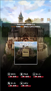 Everworld captura de pantalla 3