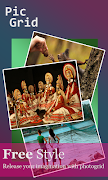 Pic Grid پوسٹر
