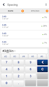 CSiRebar screenshot 3