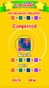 Crazy Carousel - Block Puzzle 스크린샷 1