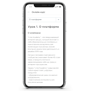 برنامه‌نما Lime Academy عکس از صفحه