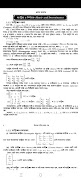 HSC Higher Math 1 截圖 1