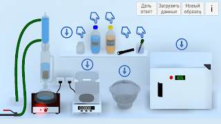 Core Extraction پوسٹر