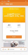 DailyGKinTelugu تصوير الشاشة 5