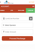 own recharge ภาพหน้าจอ 4