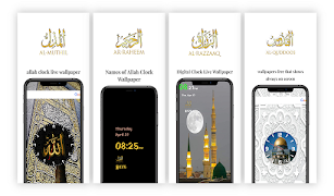 Allah Clock Live Wallpaper screenshot 4