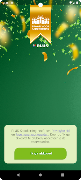 PLUS Kadokorting screenshot 3