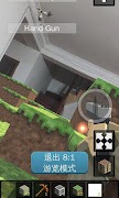 Crafting AR screenshot 4