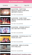 BLACKPINK Schedule screenshot 1