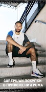 PUMA 截圖 6