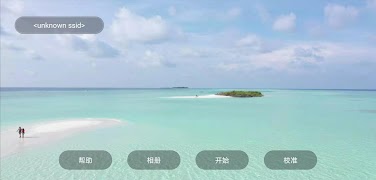 Fld Pro постер