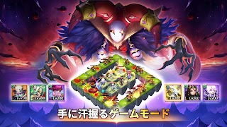 Castle Clash: 世界の覇者 تصوير الشاشة 5