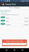 vEvent تصوير الشاشة 3