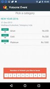 vEvent screenshot 3