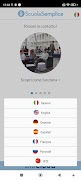 Scoolest capture d'écran 1