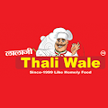 Lalaji Thaliwale