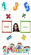 mather Poster