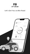 Drive.sa - Driver スクリーンショット 4