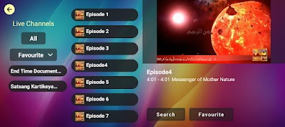 Wesee Player for mobile ภาพหน้าจอ 3
