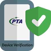 Device Verification Pakistan (IMEI Verification ) poster