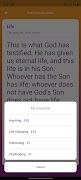 LCWords screenshot 2
