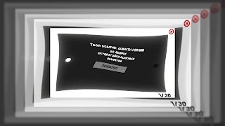 TheControl スクリーンショット 5