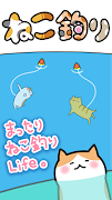 ねこ釣り gönderen