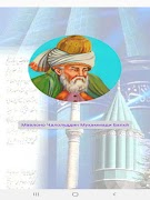 Мавлонои Рум Plakat