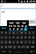 Sparsh Indian Keyboard скриншот 1