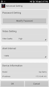 Xpy Sentry screenshot 4