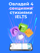 Vector Edu Ekran Görüntüsü 6