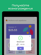 Мобильный заработок на кликах imagem de tela 6