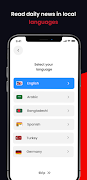 Newsi: ব্রেকিং নিউজ বাংলা স্ক্রিনশট 4