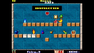 Solomon's Key screenshot 6