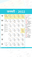 Hindi Calendar 2022 captura de pantalla 2