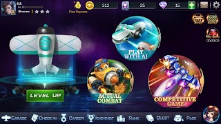 Z.극한비행기 - io ภาพหน้าจอ 5