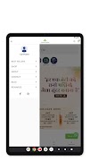 Avimee Herbal screenshot 6