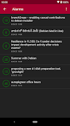برنامه‌نما DebConf 2021 Program عکس از صفحه