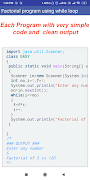Java Programming App تصوير الشاشة 5