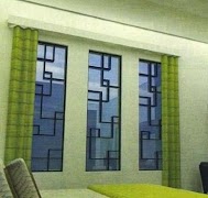 Desain Jendela Teralis screenshot 7