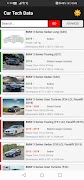 Car Technical Data স্ক্রিনশট 2