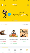 MyCoach screenshot 1