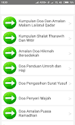 Doa Pembuka Hati dan Pikiran L captura de pantalla 2