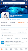 ATALINK স্ক্রিনশট 5