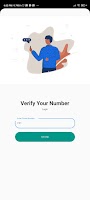 Let’s Chat تصوير الشاشة 1
