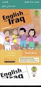 ثالث ابتدائي للعراق بدون نت screenshot 4